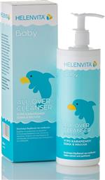 Helenvita Baby All Over Cleanser 300ml με Αντλία από το Plus4u