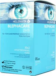 Helenvita Blephacare pads 30 x 2τμχ