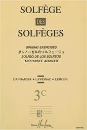 Henry Lemoine Solfege Des Solfeges Βιβλίο Θεωρίας Vol.3C