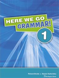 Here We Go 1 Grammar από το Public