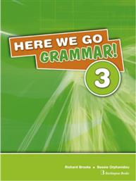 Here We Go 3 Grammar από το Public