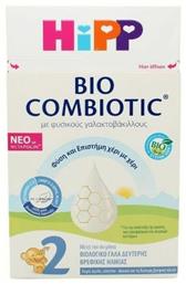 Hipp Γάλα σε Σκόνη Bio Combiotic 2 με Metafolin Χωρίς Γλουτένη για 6m+ 600gr