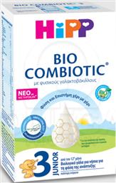 Hipp Γάλα σε Σκόνη Bio Combiotic 3 για 12m+ 600gr από το e-Fresh