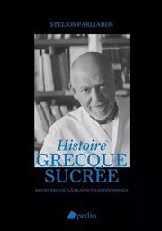 Histoire Grecque Sucree από το Ianos