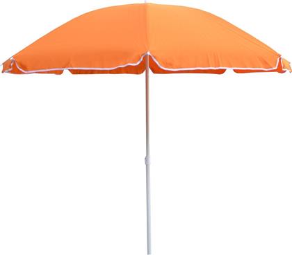 HomeMarkt Σπαστή Ομπρέλα Θαλάσσης Διαμέτρου 2m Orange από το Designdrops