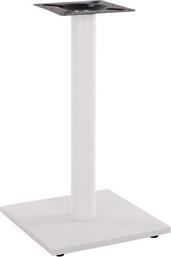HomeMarkt Βάση Τραπεζιού από Μέταλλο με Ρεγουλατόρο σε Λευκό Χρώμα 40x40x72cm