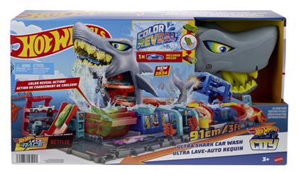 City Ultra Shark Car Wash Πίστα για 3+ Ετών Hot Wheels