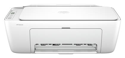 DeskJet 2810e Έγχρωμο Πολυμηχάνημα Inkjet HP