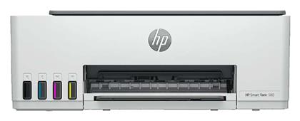 HP Smart Tank 580 Έγχρωμο Πολυμηχάνημα Inkjet με WiFi και Mobile Print