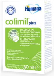 Humana Colimil Plus 30ml