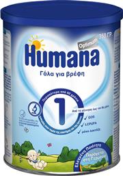 Humana Γάλα σε Σκόνη για 0m+ 350gr