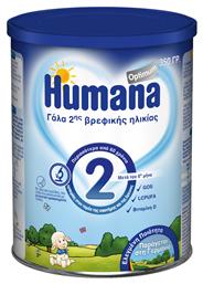 Γάλα σε Σκόνη Optimum 2 για 6m+ 350gr Humana από το Pharm24