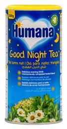 Humana Good Night Χωρίς Ζάχαρη 200gr για 4+ μηνών