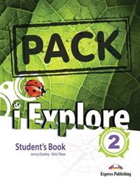 I Explore 2, Jumbo Pack από το Plus4u
