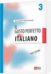 IL CUSTO PERFETTO DELL' ITALIANO 3 MEDIO από το GreekBooks