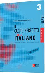 Il Gusto Perfetto dell' Italiano 3 Chiavi, Nuova από το Ianos