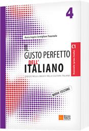 Il gusto perfetto dell' Italiano 4, Viaggio nella lingua e nella cultura italiana: Livello avanzato/superiore από το Plus4u