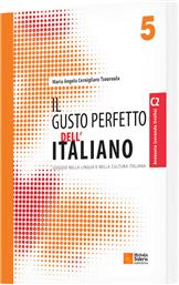 Il gusto perfetto dell' Italiano 5 από το Ianos