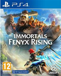 Immortals Fenyx Rising PS4 Game