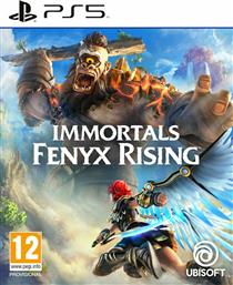 Immortals: Fenyx Rising PS5 Game από το e-shop