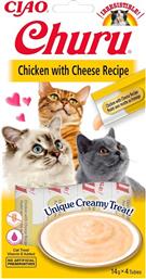 Inaba Churu Cat Λιχουδιές Σνακ Γάτας με Κοτόπουλο & Τυρί 56gr