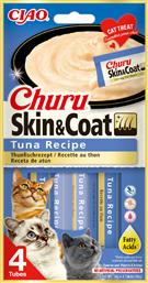 Inaba Churu Skin&Coat Λιχουδιές Σνακ με Τόνο για Γάτα 56gr