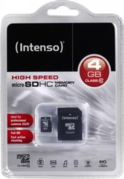 Intenso 3413450 microSDHC 4GB Class 10 High Speed με αντάπτορα από το e-shop