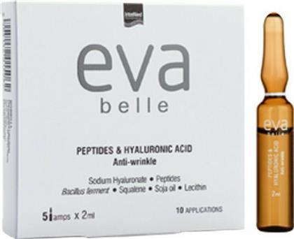 Intermed Eva Belle Peptides & Hyaluronic Acid 5x2ml από το Pharm24