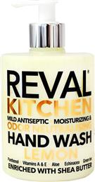 Intermed Reval Kitchen Lemon Moisturizing Hand Wash 500ml από το Pharm24