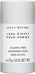 Issey Miyake L'eau D'issey Pour Homme Αποσμητικό σε Stick 75gr από το Notos