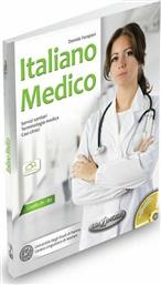 ITALIANO MEDICO B1-B2 (+CD)