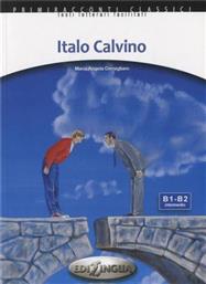 Italo Calvino από το Ianos