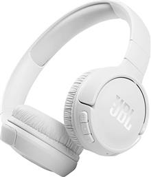 JBL Tune 510BT Ασύρματα Bluetooth On Ear Ακουστικά με 40 ώρες Λειτουργίας και Quick Charge Λευκά από το Public