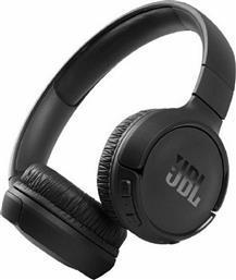 JBL Tune 510BT Ασύρματα Bluetooth On Ear Ακουστικά με 40 ώρες Λειτουργίας και Quick Charge Μαύρα από το e-shop