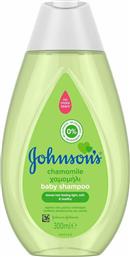 Johnson & Johnson Baby Shampoo με Χαμομήλι 300ml 3574669907521 από το e-Fresh
