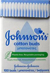 Johnson & Johnson Μπατονέτες σε Ανακυκλώσιμη Συσκευασία 100τμχ από το Pharm24