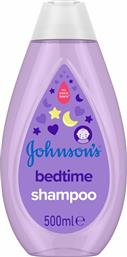Johnson & Johnson Bedtime Shampoo 500ml από το Pharm24