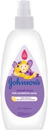 Johnson & Johnson Παιδικό Conditioner ''Strength Drops'' σε Μορφή Spray 200mlΚωδικός: 18331181
