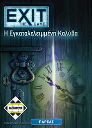 Kaissa Επιτραπέζιο Παιχνίδι Exit Η Εγκαταλελειμμένη Καλύβα για 1-6 Παίκτες 12+ Ετών από το e-shop