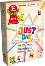 Kaissa Επιτραπέζιο Παιχνίδι Just One για 3-7 Παίκτες 8+ Ετών από το Moustakas Toys