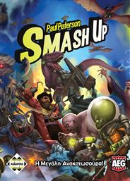 Kaissa Επιτραπέζιο Παιχνίδι Smash Up: Η Μεγάλη Ανακατωσούρα για 2-4 Παίκτες 12+ Ετών