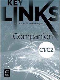 Key Links C1/c2 Companion από το Plus4u