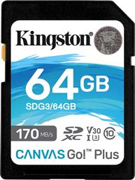 Kingston Canvas Go! Plus SDXC 64GB Class 10 U3 V30 UHS-I από το e-shop