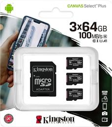 Kingston Canvas Select Plus (3 Pack) microSDXC 64GB Class 10 U1 V10 A1 UHS-I με αντάπτορα