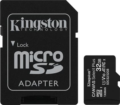Kingston Canvas Select Plus microSDHC 32GB Class 10 U1 V10 A1 UHS-I με αντάπτορα από το Elektrostore24