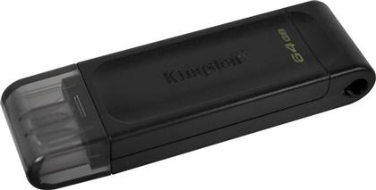 Kingston DataTraveler 70 64GB USB 3.2 από το e-shop