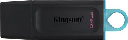 Kingston DataTraveler Exodia 64GB USB 3.2 Stick Μαύρο από το e-shop