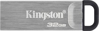 Kingston DataTraveler Kyson 32GB USB 3.2 Stick Ασημί από το Public