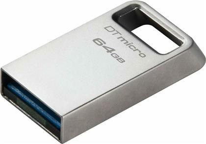 Kingston DataTraveler Micro Gen2 64GB USB 3.2 Stick Ασημί από το e-shop
