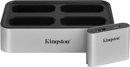Kingston Workflow Station USB 3.2 Hub 2 Θυρών με σύνδεση USB-C και Εξωτερική Παροχή Ρεύματος
